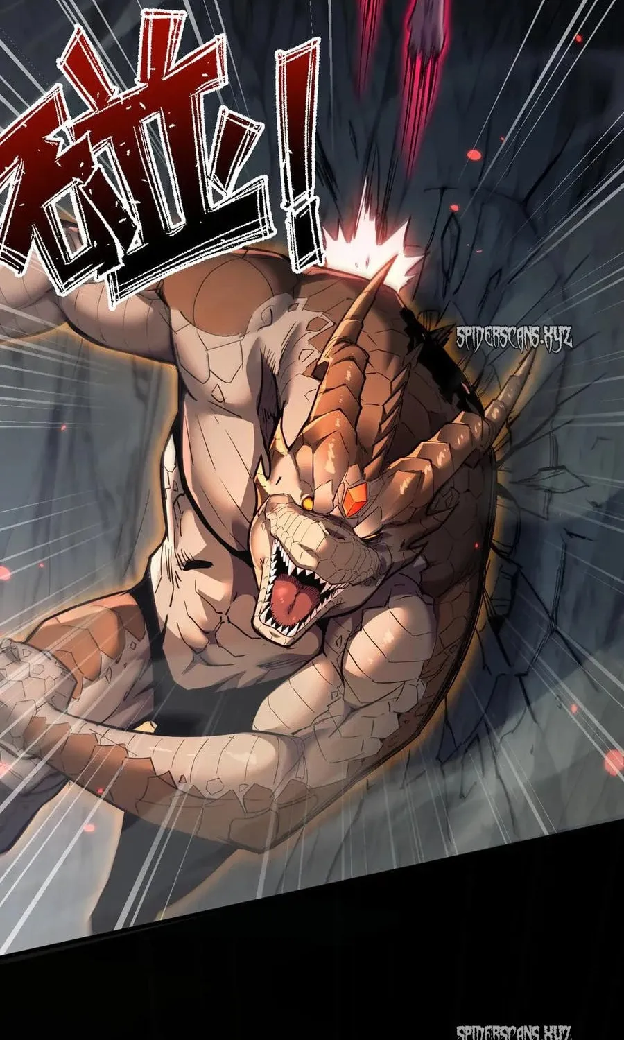Beastmaster: I can see the complete encyclopedia of evolution Chapter 22 page 59 - 