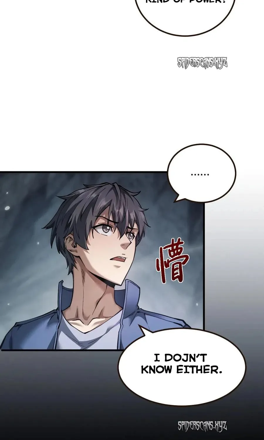 Beastmaster: I can see the complete encyclopedia of evolution Chapter 22 page 67 - 