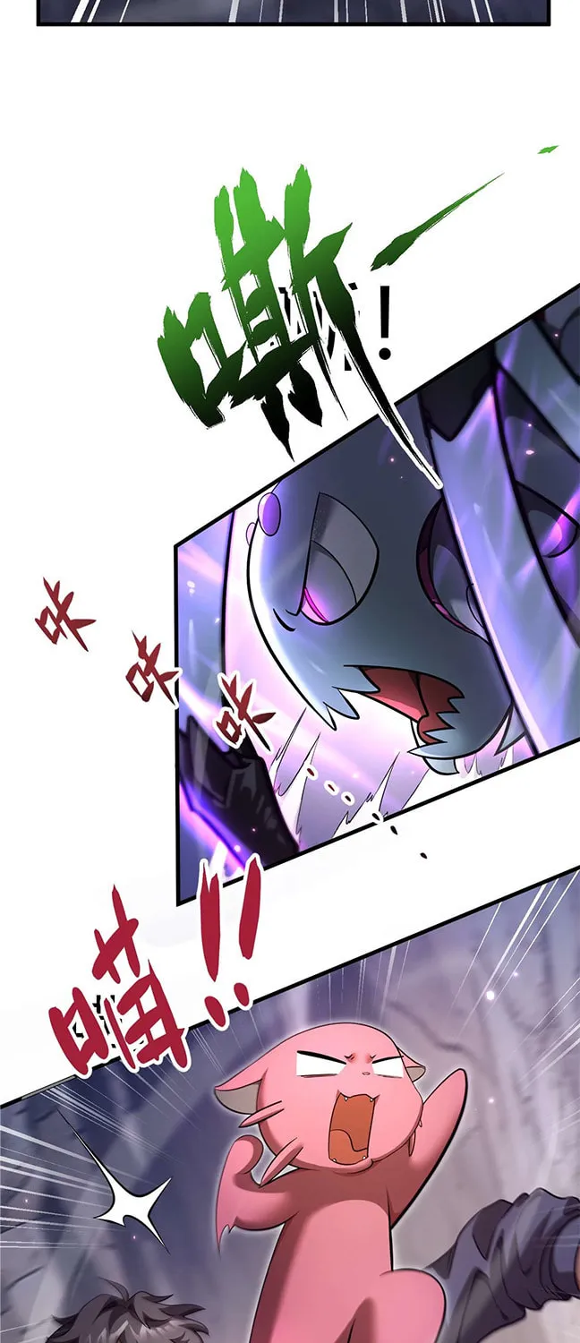 Beastmaster: I can see the complete encyclopedia of evolution Chapter 3 page 36 - 