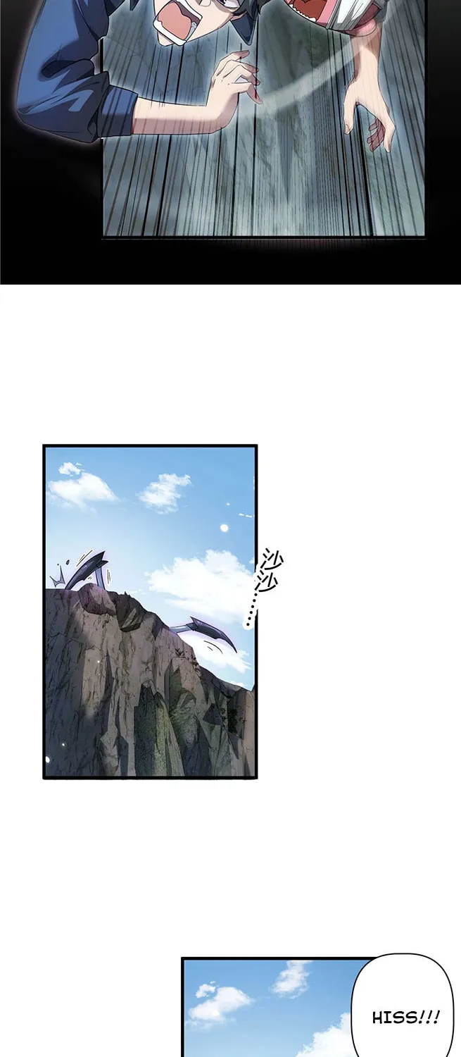 Beastmaster: I can see the complete encyclopedia of evolution Chapter 3 page 48 - 