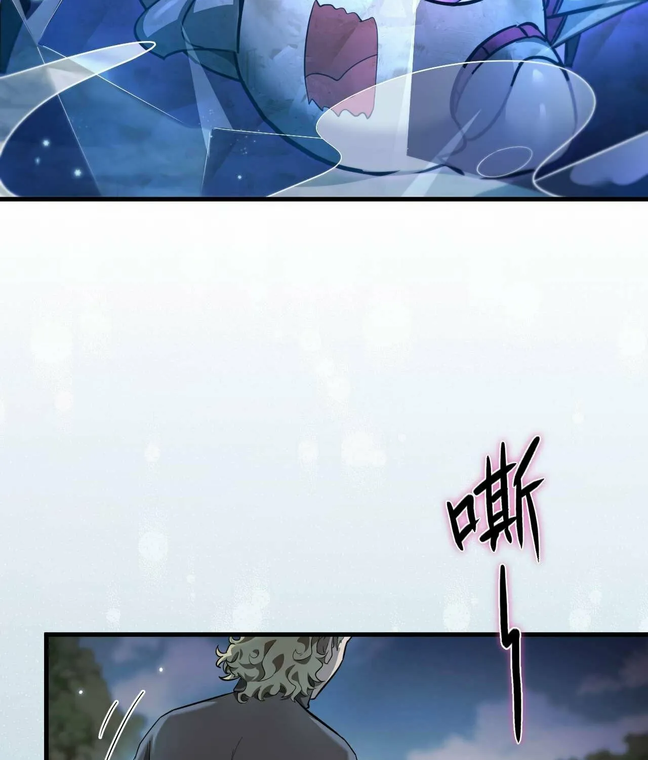 Beastmaster: I can see the complete encyclopedia of evolution Chapter 3 page 52 - 