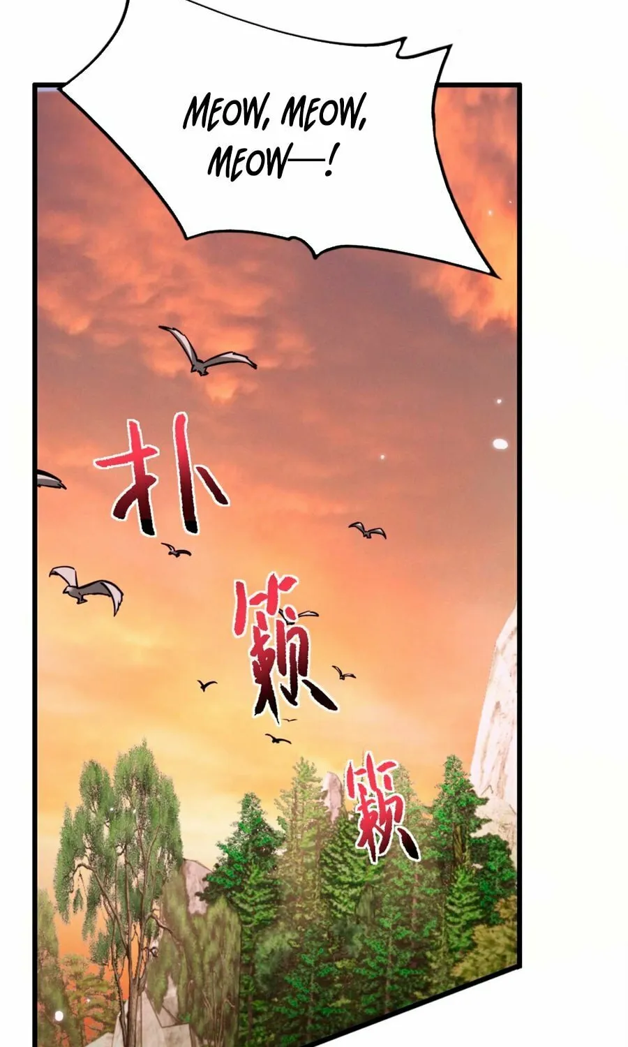 Beastmaster: I can see the complete encyclopedia of evolution Chapter 4 page 11 - 