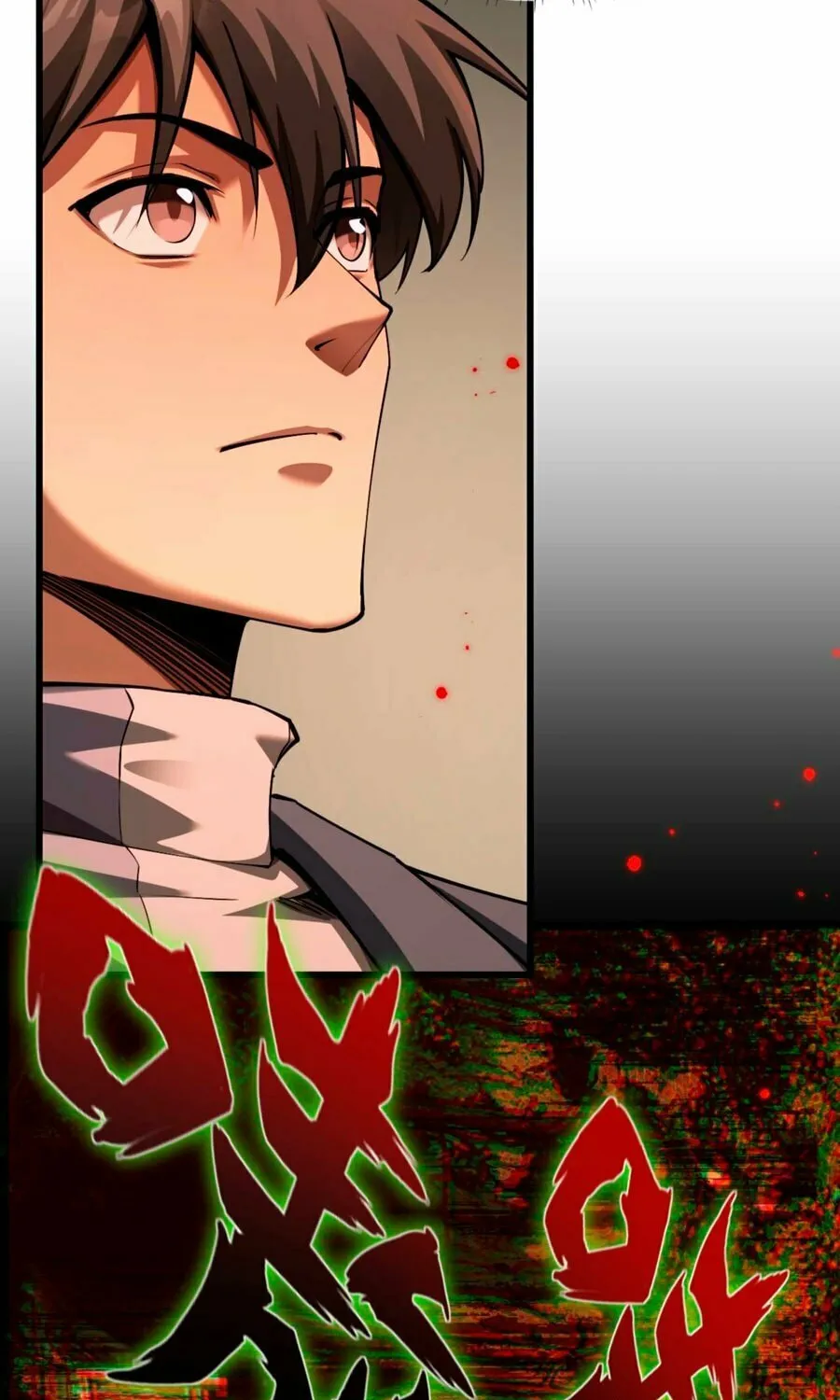 Beastmaster: I can see the complete encyclopedia of evolution Chapter 4 page 33 - 