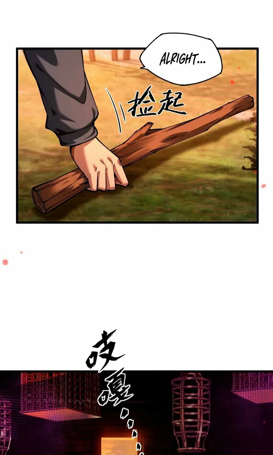 Beastmaster: I can see the complete encyclopedia of evolution Chapter 4 page 38 - 
