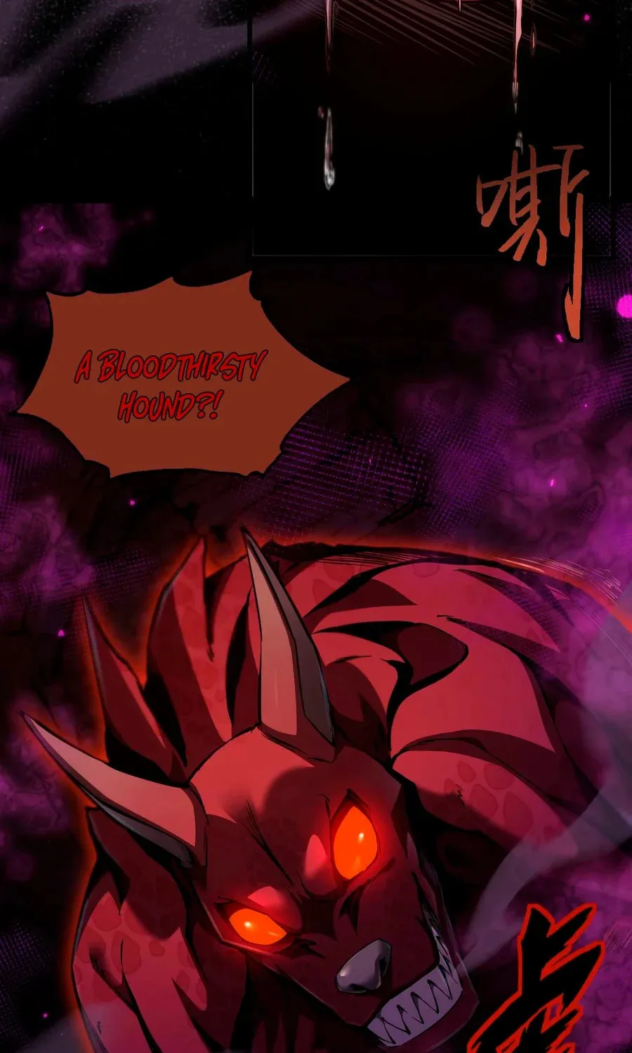 Beastmaster: I can see the complete encyclopedia of evolution Chapter 4 page 78 - 