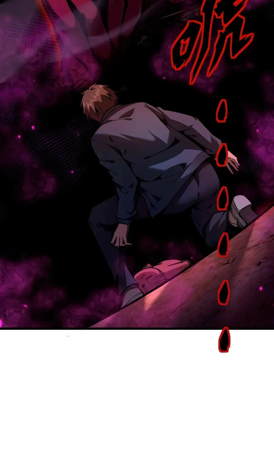 Beastmaster: I can see the complete encyclopedia of evolution Chapter 4 page 79 - 
