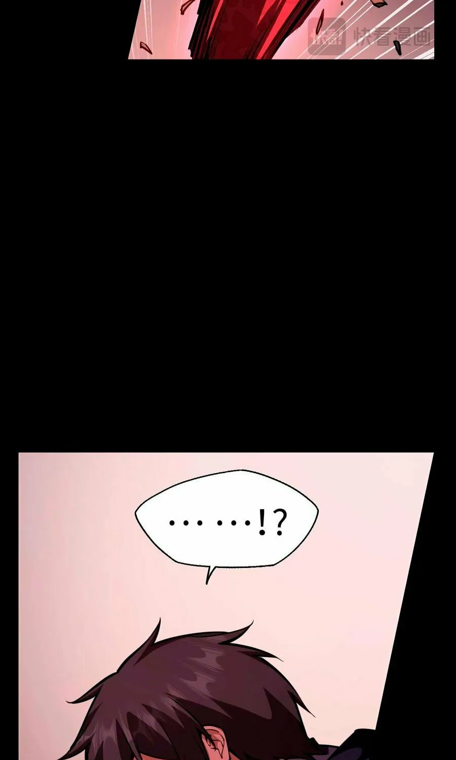 Beastmaster: I can see the complete encyclopedia of evolution Chapter 5 page 101 - 