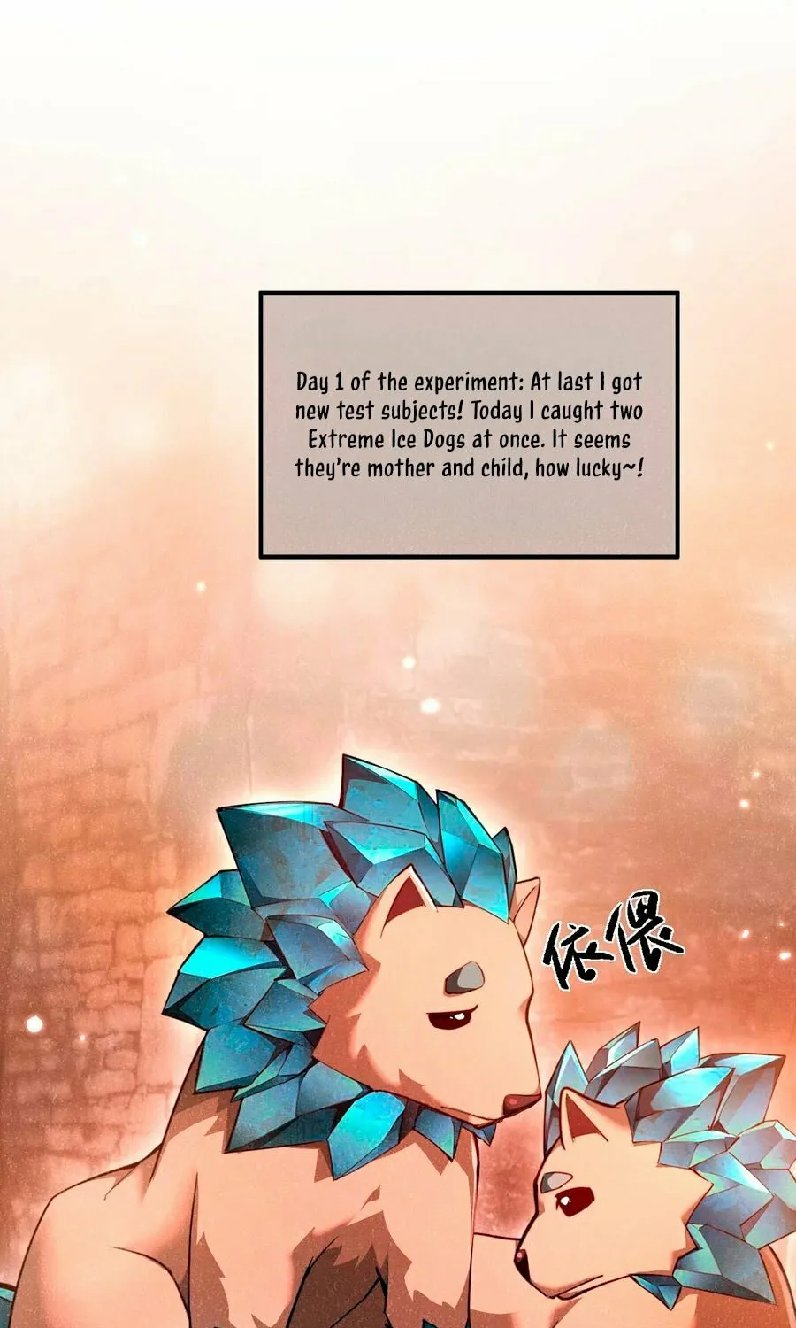Beastmaster: I can see the complete encyclopedia of evolution Chapter 5 page 22 - 
