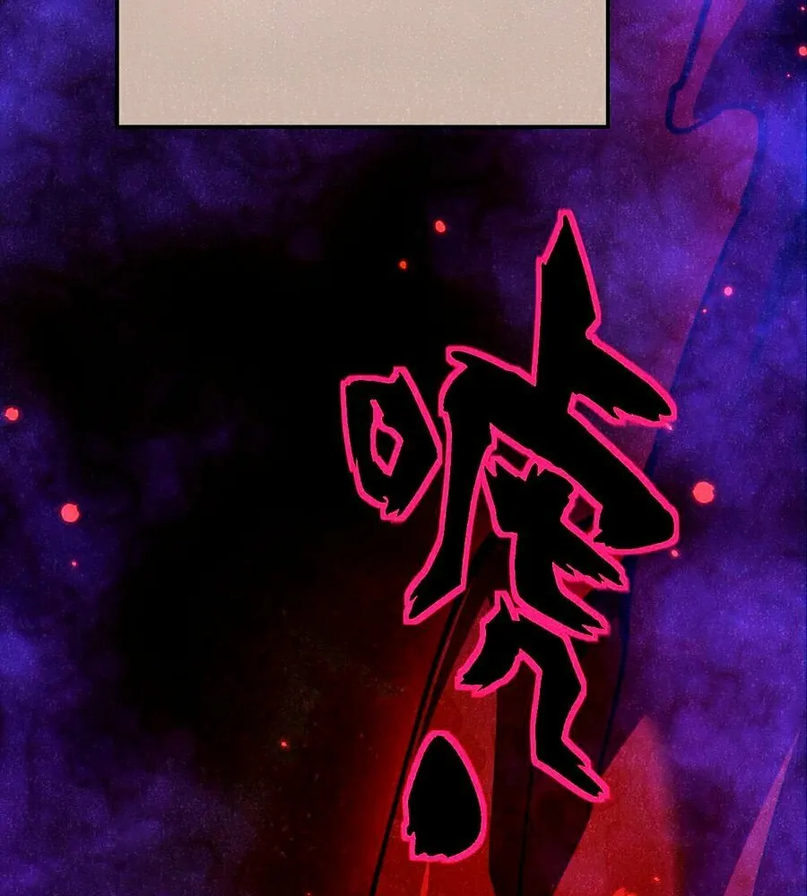 Beastmaster: I can see the complete encyclopedia of evolution Chapter 5 page 28 - 