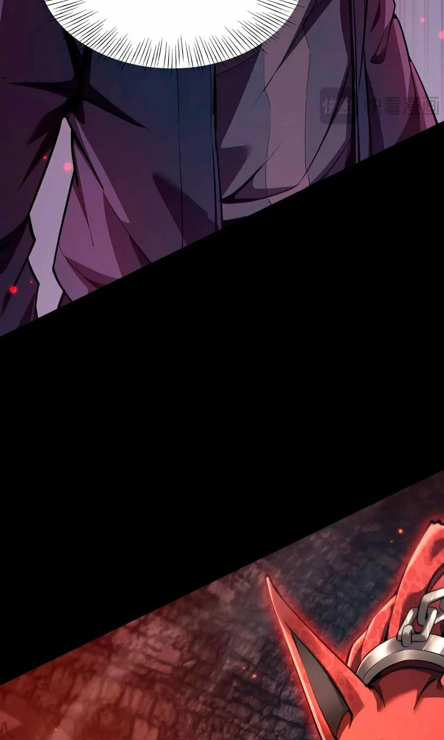 Beastmaster: I can see the complete encyclopedia of evolution Chapter 5 page 32 - 