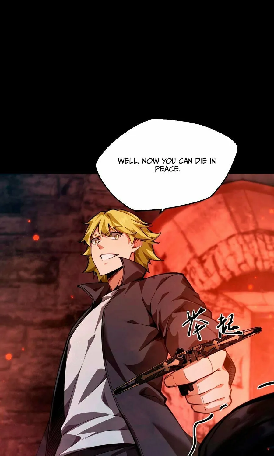 Beastmaster: I can see the complete encyclopedia of evolution Chapter 5 page 69 - 