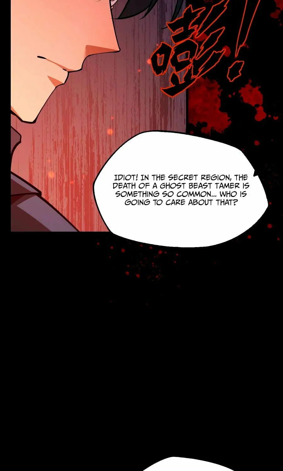 Beastmaster: I can see the complete encyclopedia of evolution Chapter 5 page 73 - 