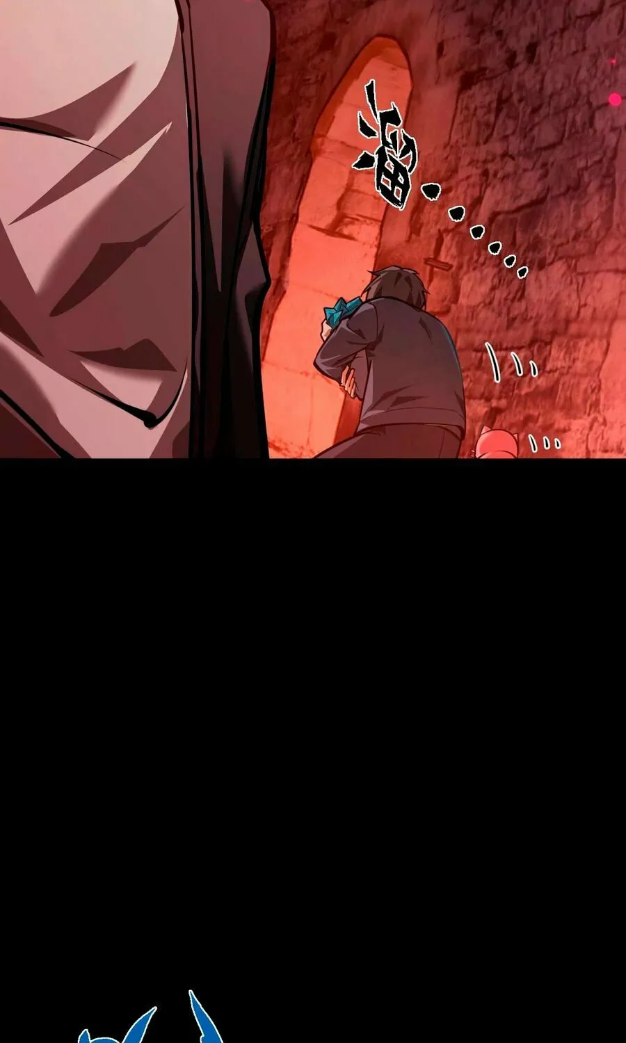 Beastmaster: I can see the complete encyclopedia of evolution Chapter 5 page 85 - 