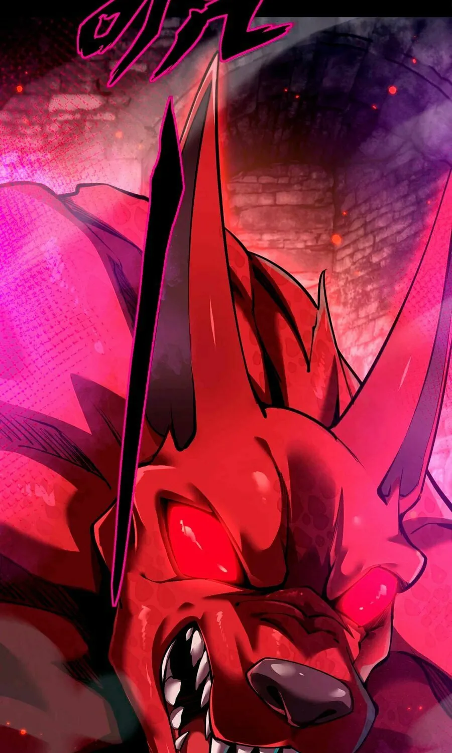 Beastmaster: I can see the complete encyclopedia of evolution Chapter 6 page 2 - 
