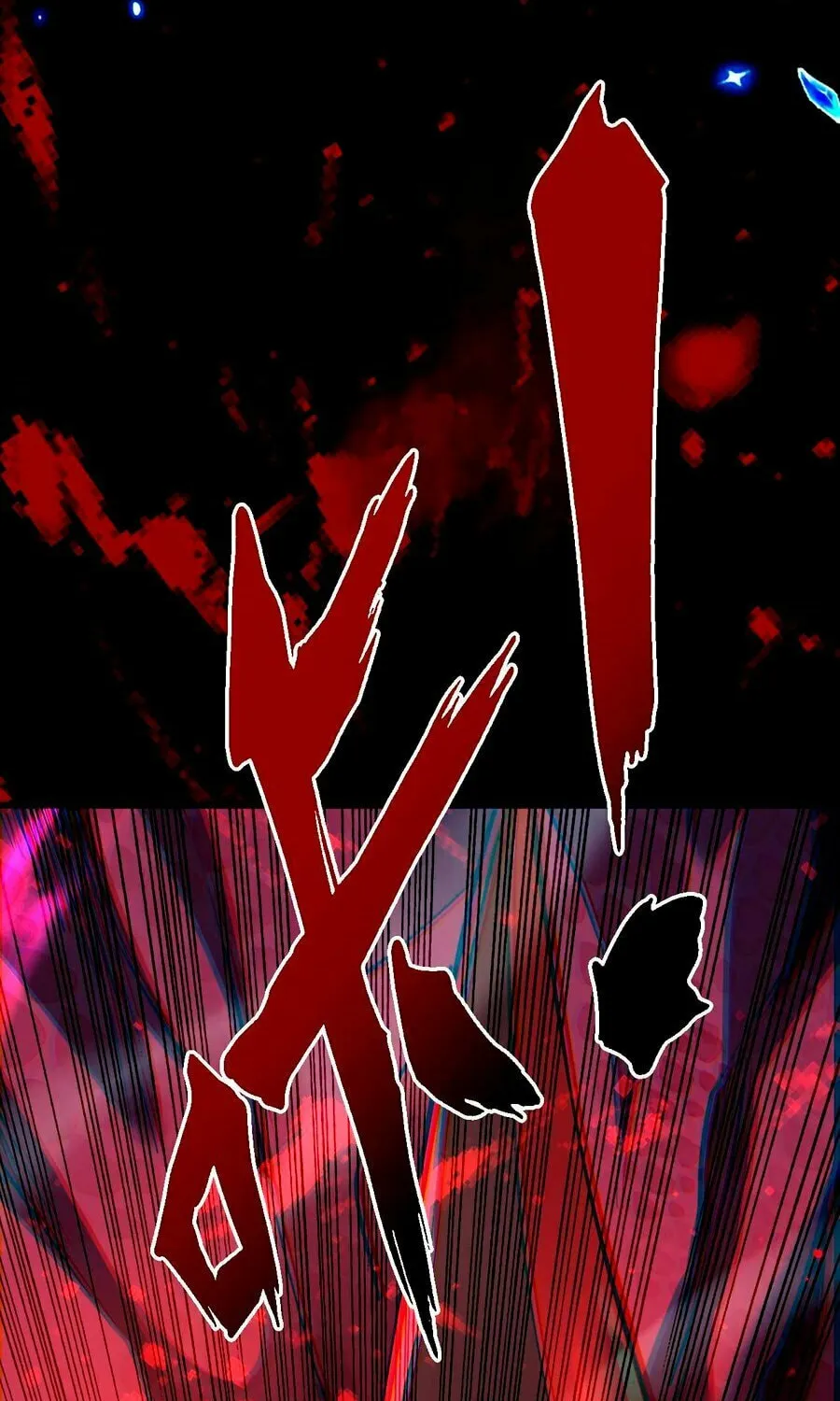 Beastmaster: I can see the complete encyclopedia of evolution Chapter 6 page 16 - 