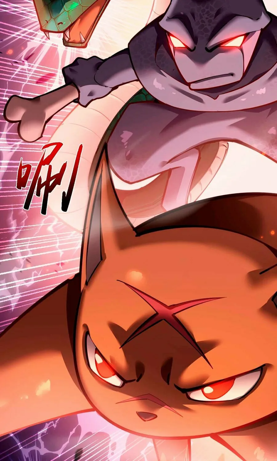 Beastmaster: I can see the complete encyclopedia of evolution Chapter 6 page 25 - 
