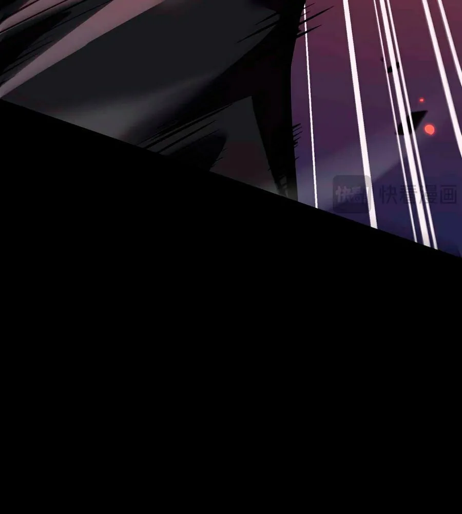 Beastmaster: I can see the complete encyclopedia of evolution Chapter 6 page 28 - 