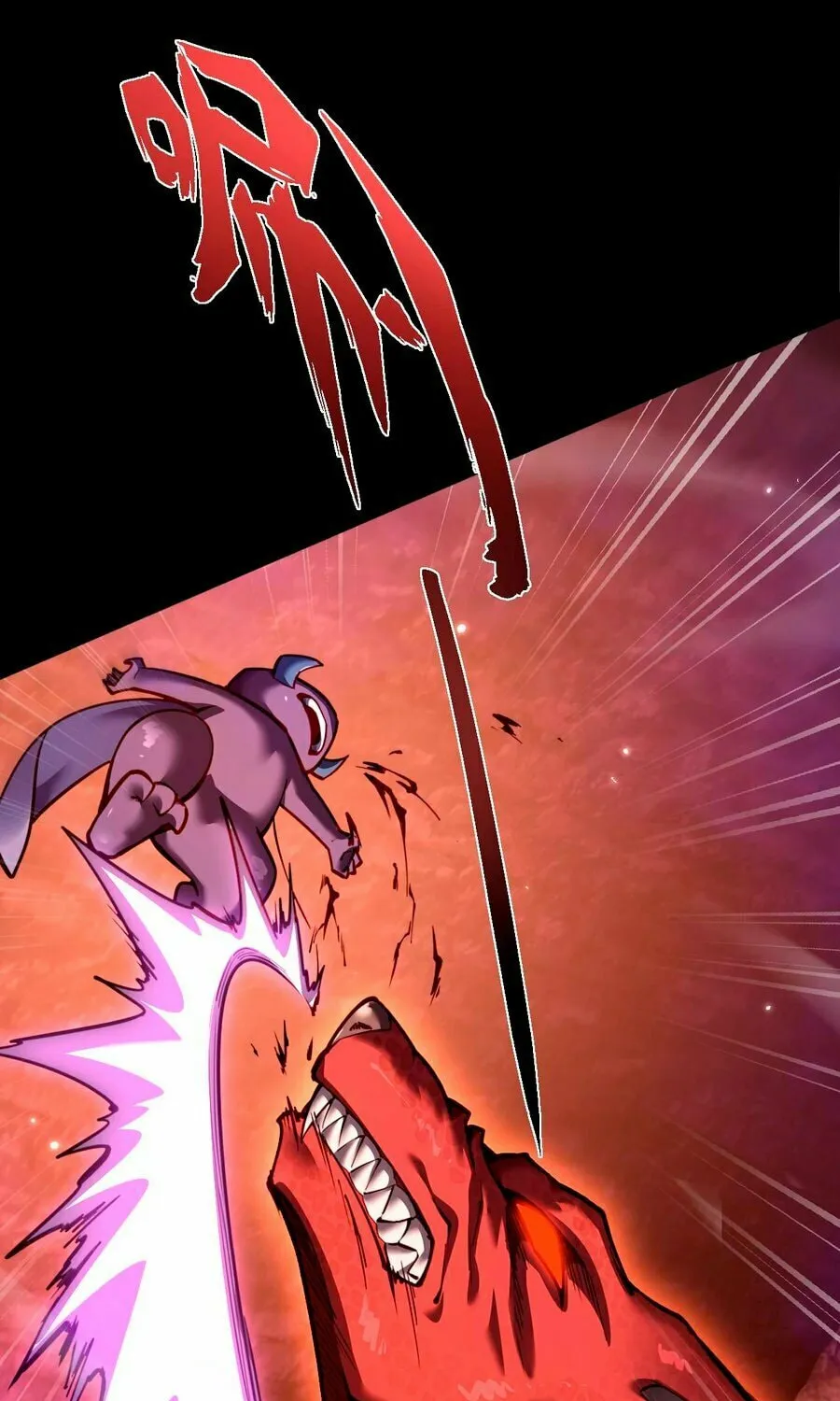 Beastmaster: I can see the complete encyclopedia of evolution Chapter 6 page 29 - 