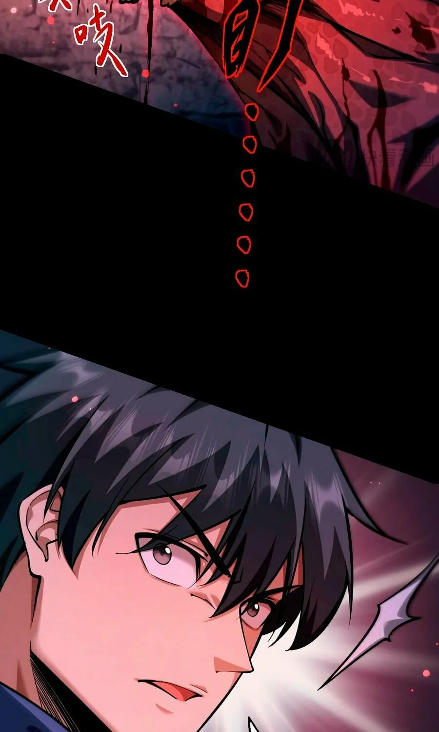 Beastmaster: I can see the complete encyclopedia of evolution Chapter 6 page 76 - 