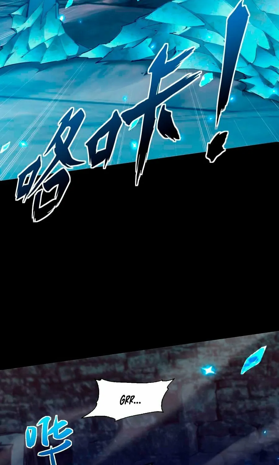 Beastmaster: I can see the complete encyclopedia of evolution Chapter 6 page 83 - 