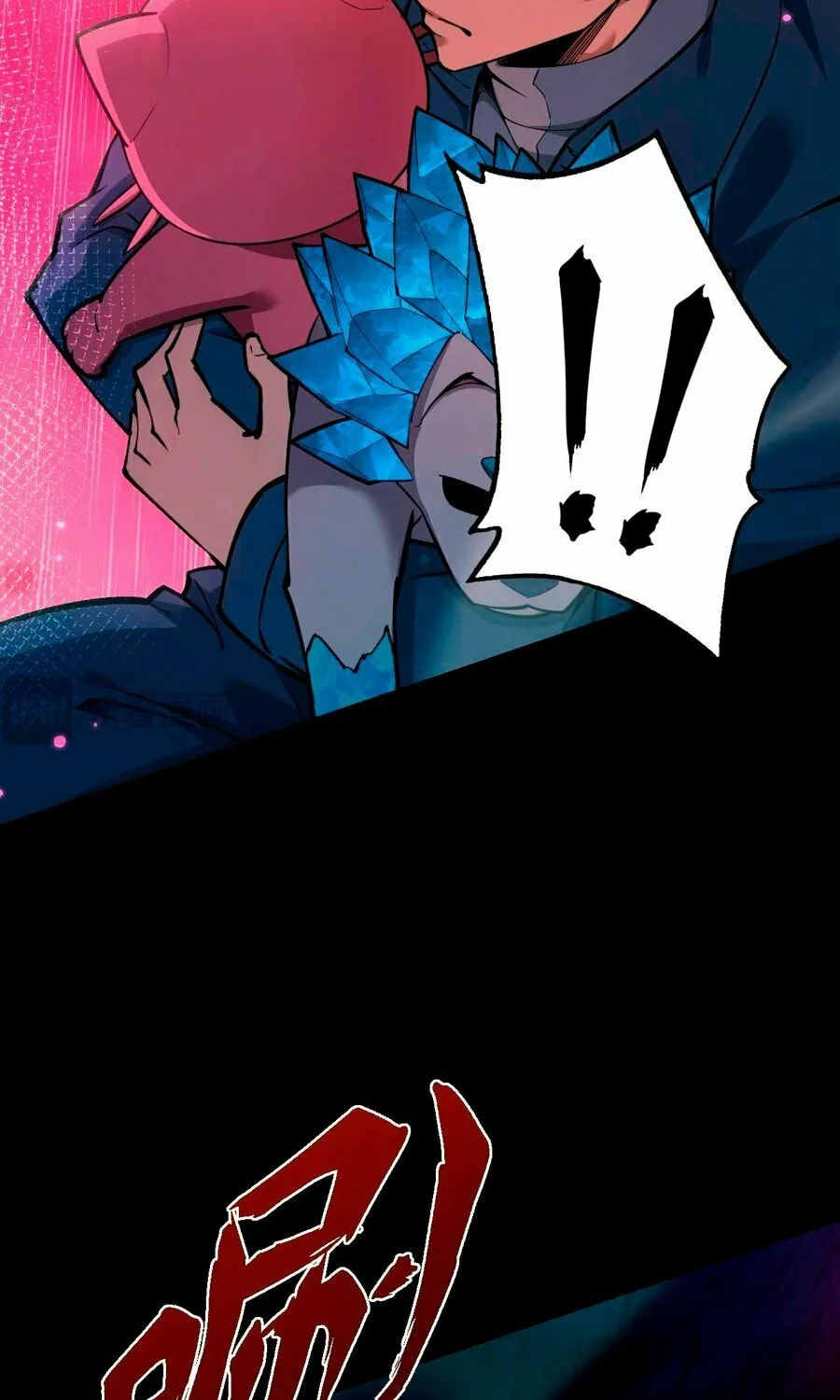 Beastmaster: I can see the complete encyclopedia of evolution Chapter 6 page 87 - 