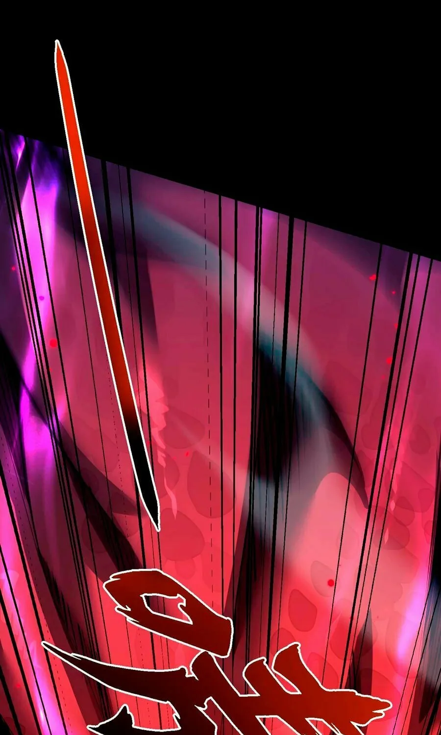 Beastmaster: I can see the complete encyclopedia of evolution Chapter 6 page 10 - 