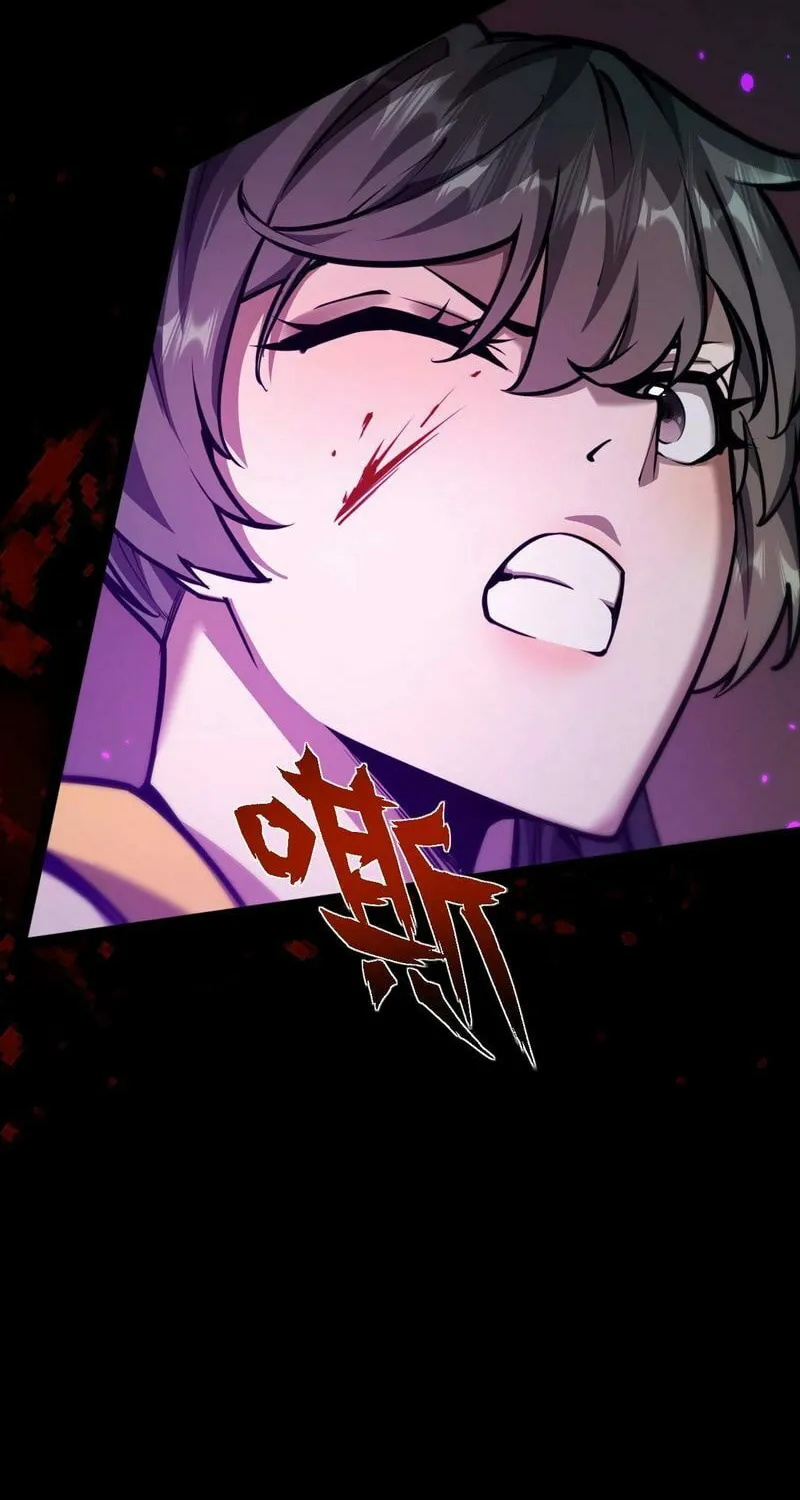 Beastmaster: I can see the complete encyclopedia of evolution Chapter 9 page 16 - 