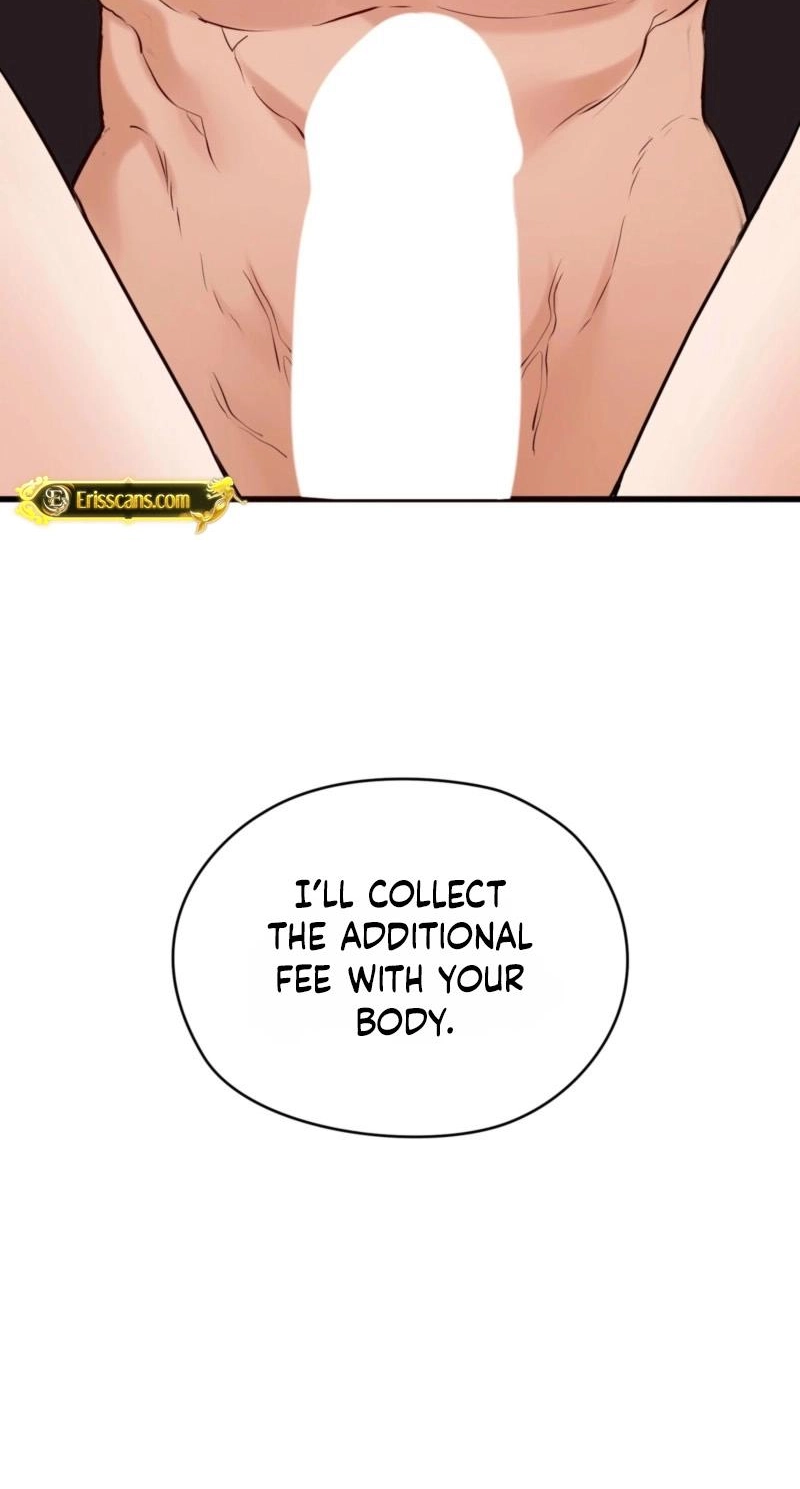 Beasts Crossing the Line Chapter 13 page 6 - 