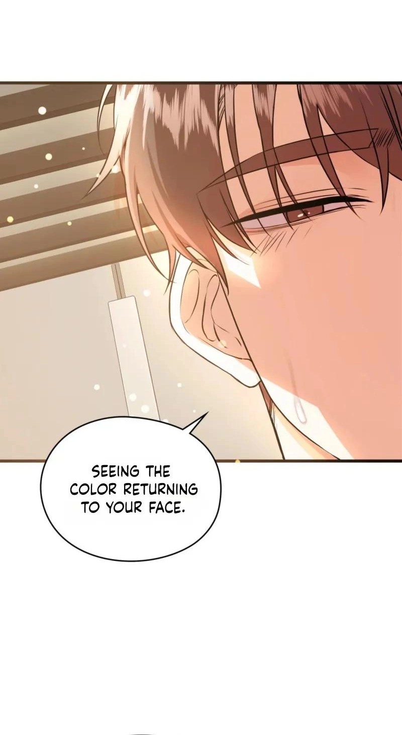 Beasts Crossing the Line Chapter 14 page 9 - 