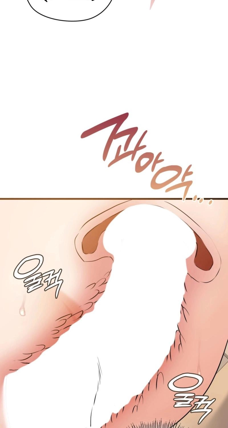 Beasts Crossing the Line Chapter 16 page 22 - 