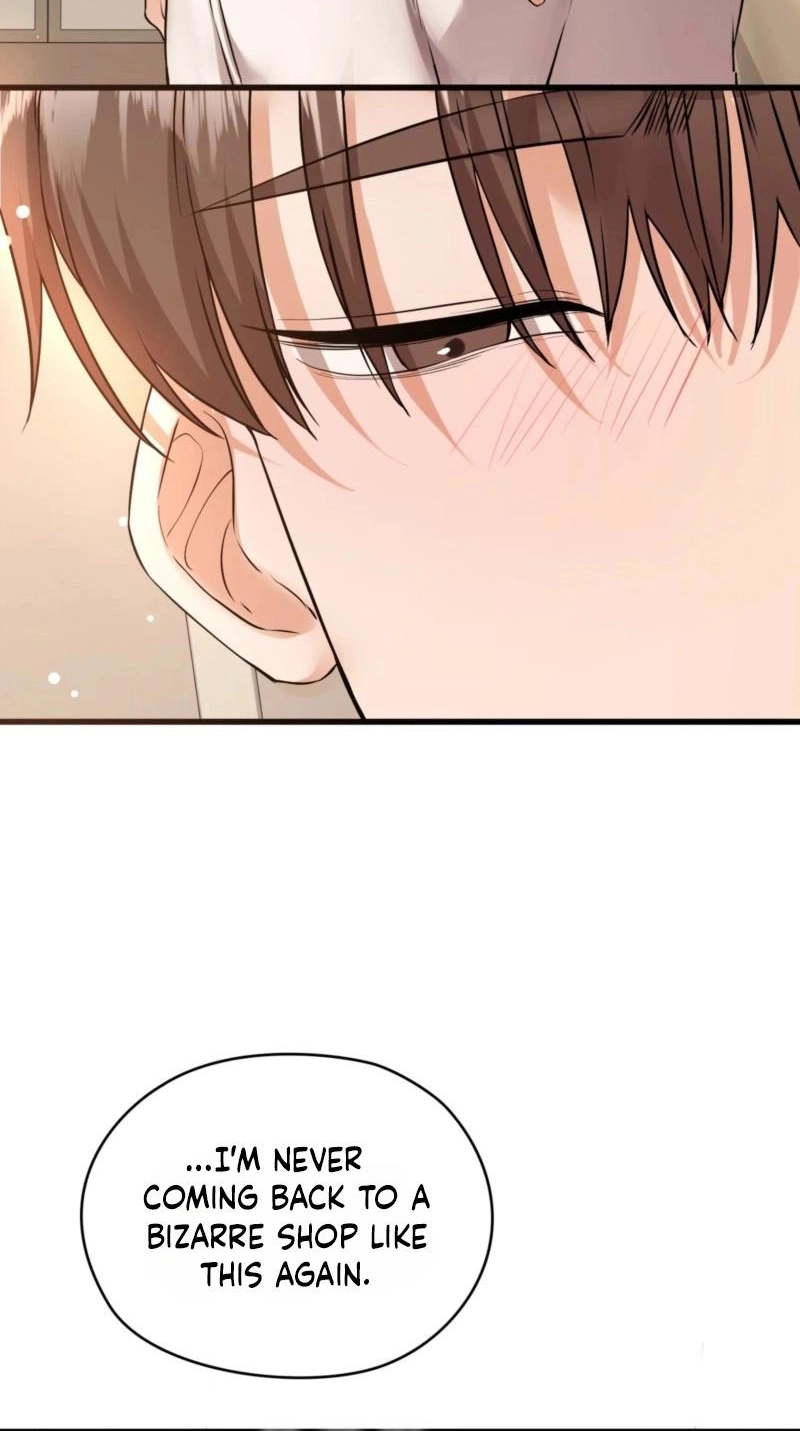 Beasts Crossing the Line Chapter 17 page 17 - 