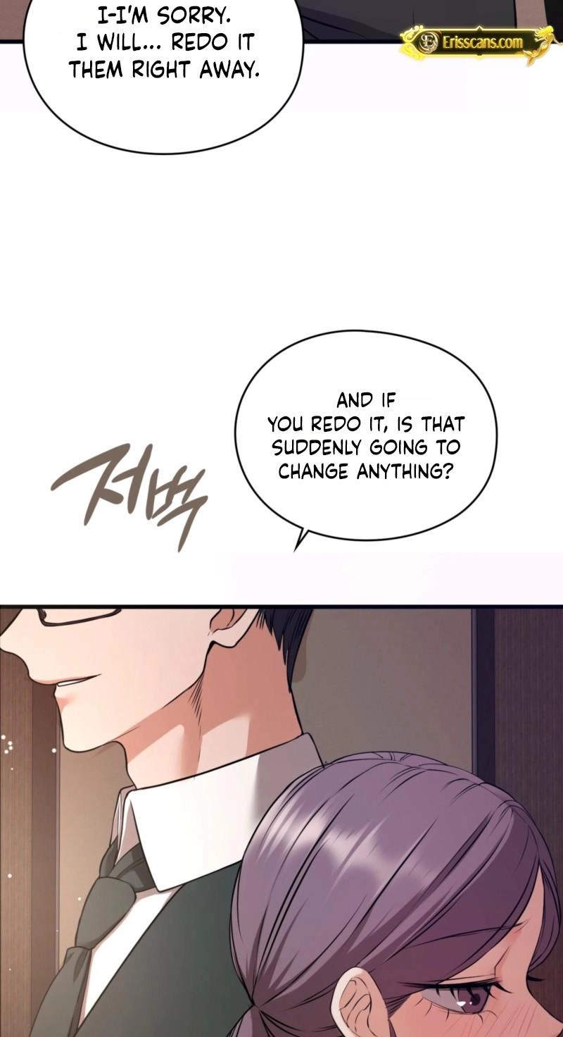 Beasts Crossing the Line Chapter 18 page 7 - 