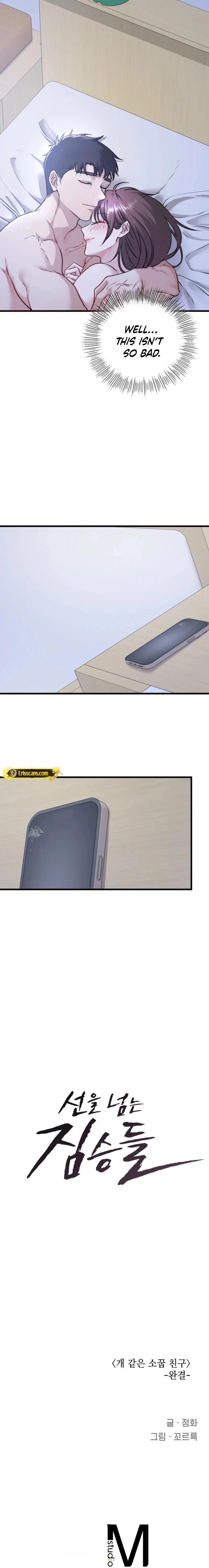 Beasts Crossing the Line Chapter 9 page 9 - 
