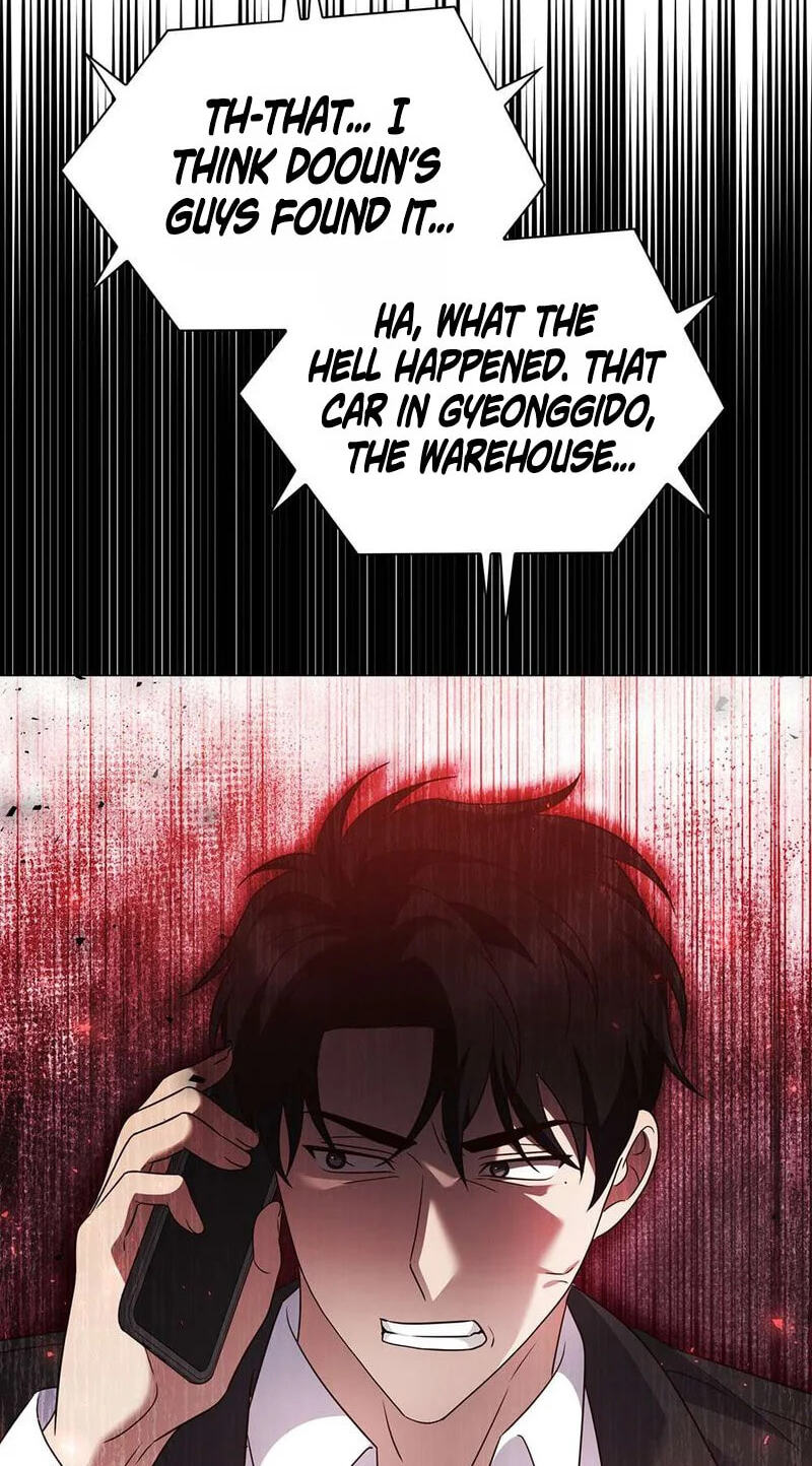 Beast's Lover Chapter 19 page 2 - 