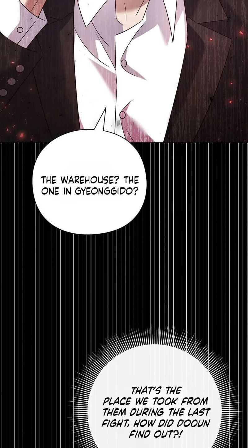 Beast's Lover Chapter 19 page 3 - 