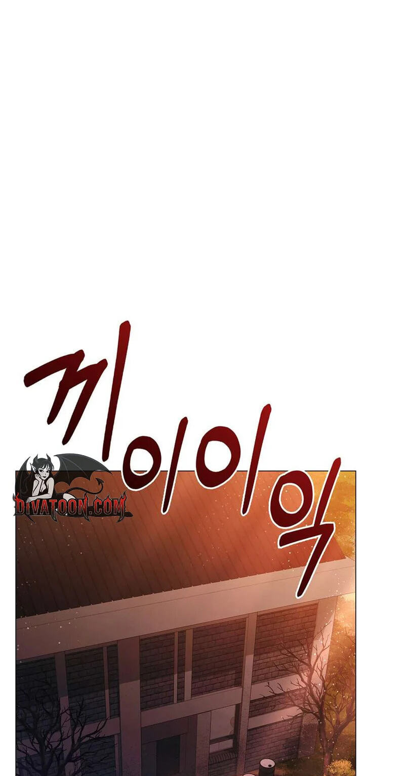 Beast's Lover Chapter 19 page 30 - 