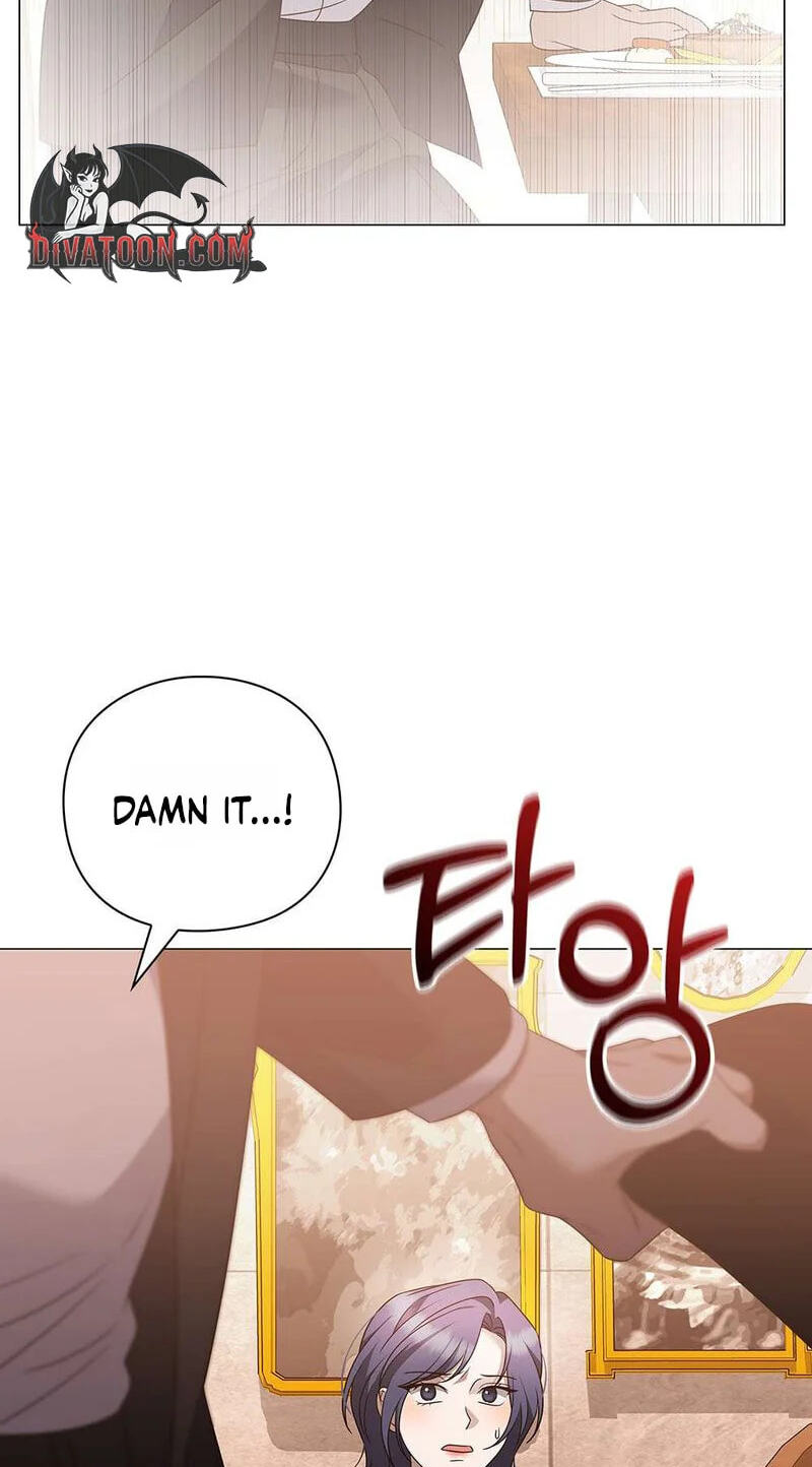 Beast's Lover Chapter 19 page 6 - 
