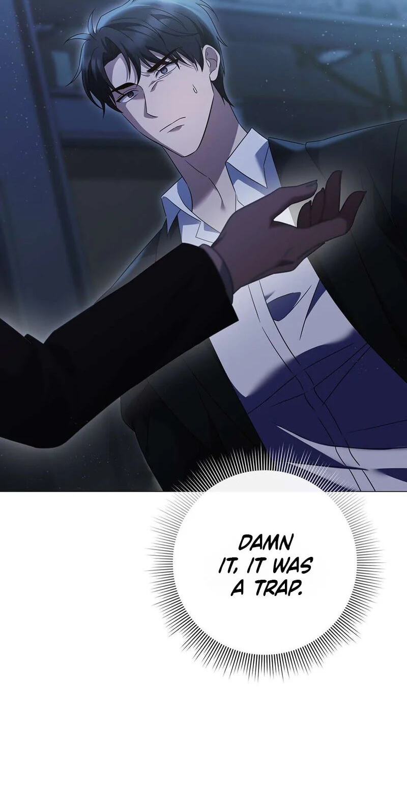 Beast's Lover Chapter 19 page 52 - 