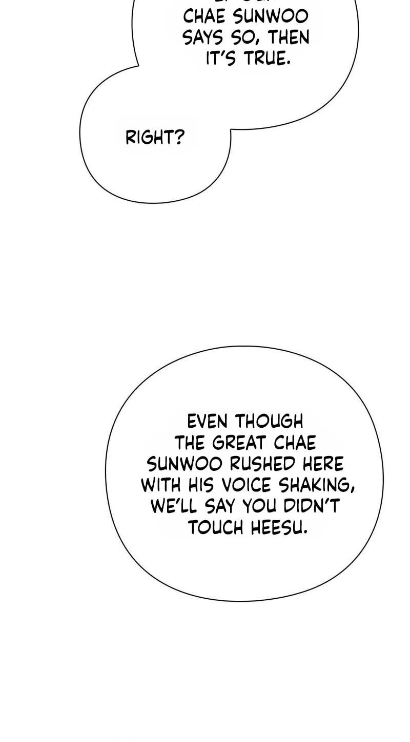 Beast's Lover Chapter 19 page 82 - 