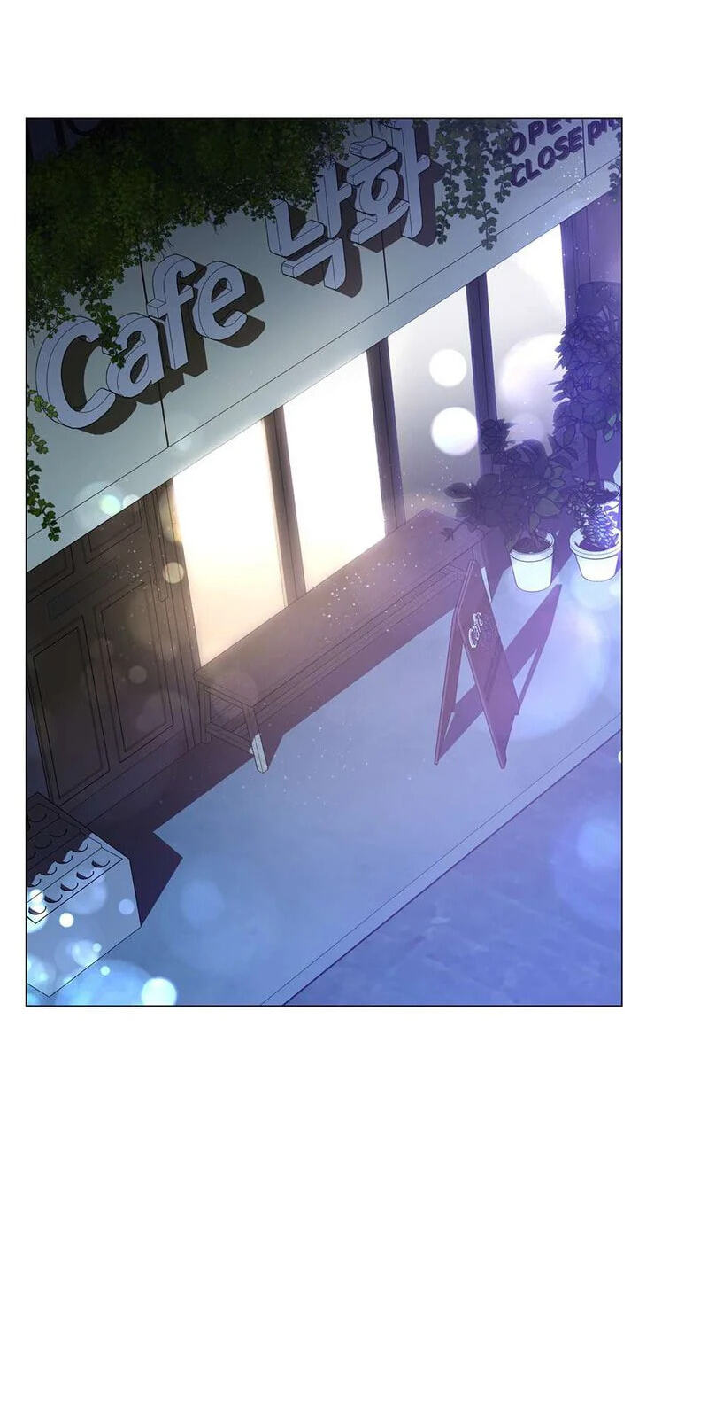Beast's Lover Chapter 19 page 90 - 
