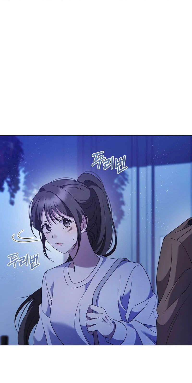 Beast's Lover Chapter 20 page 13 - 