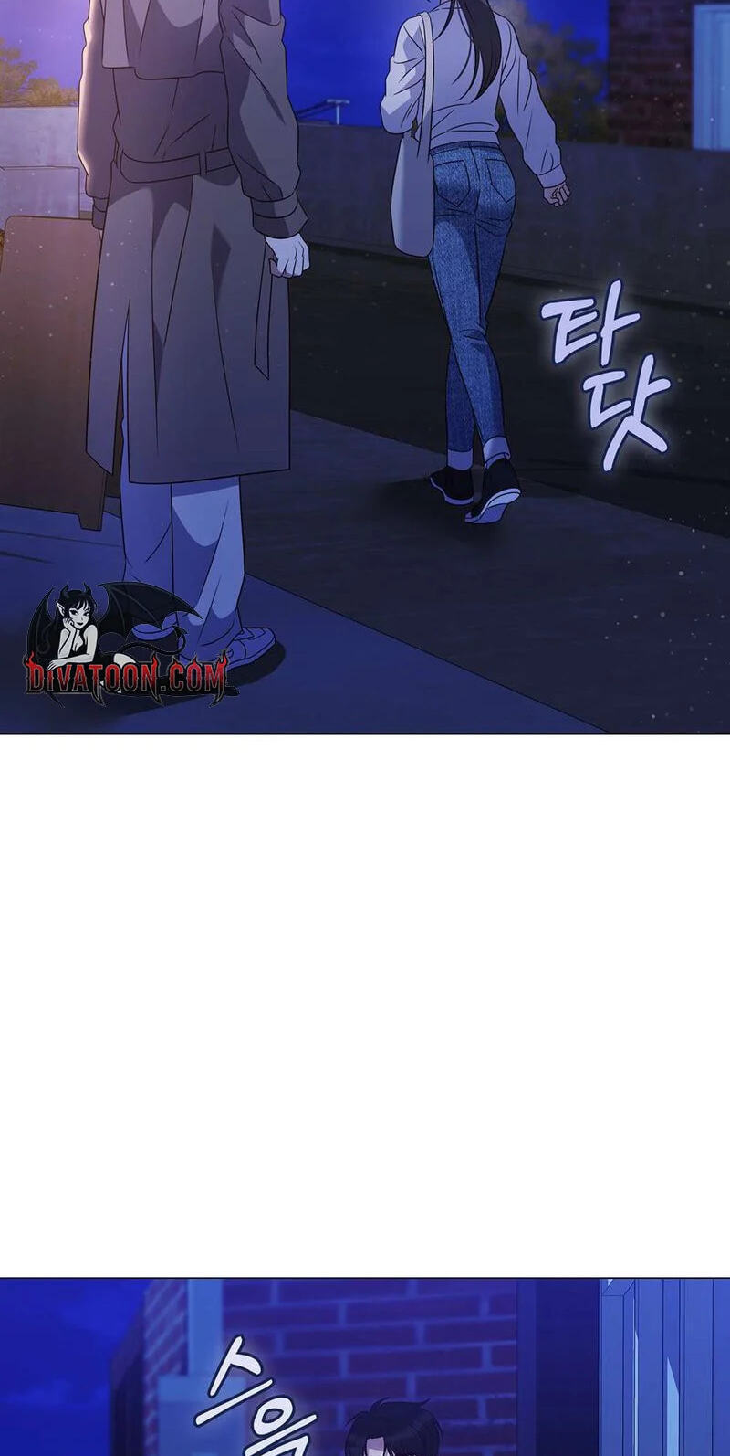 Beast's Lover Chapter 20 page 17 - 