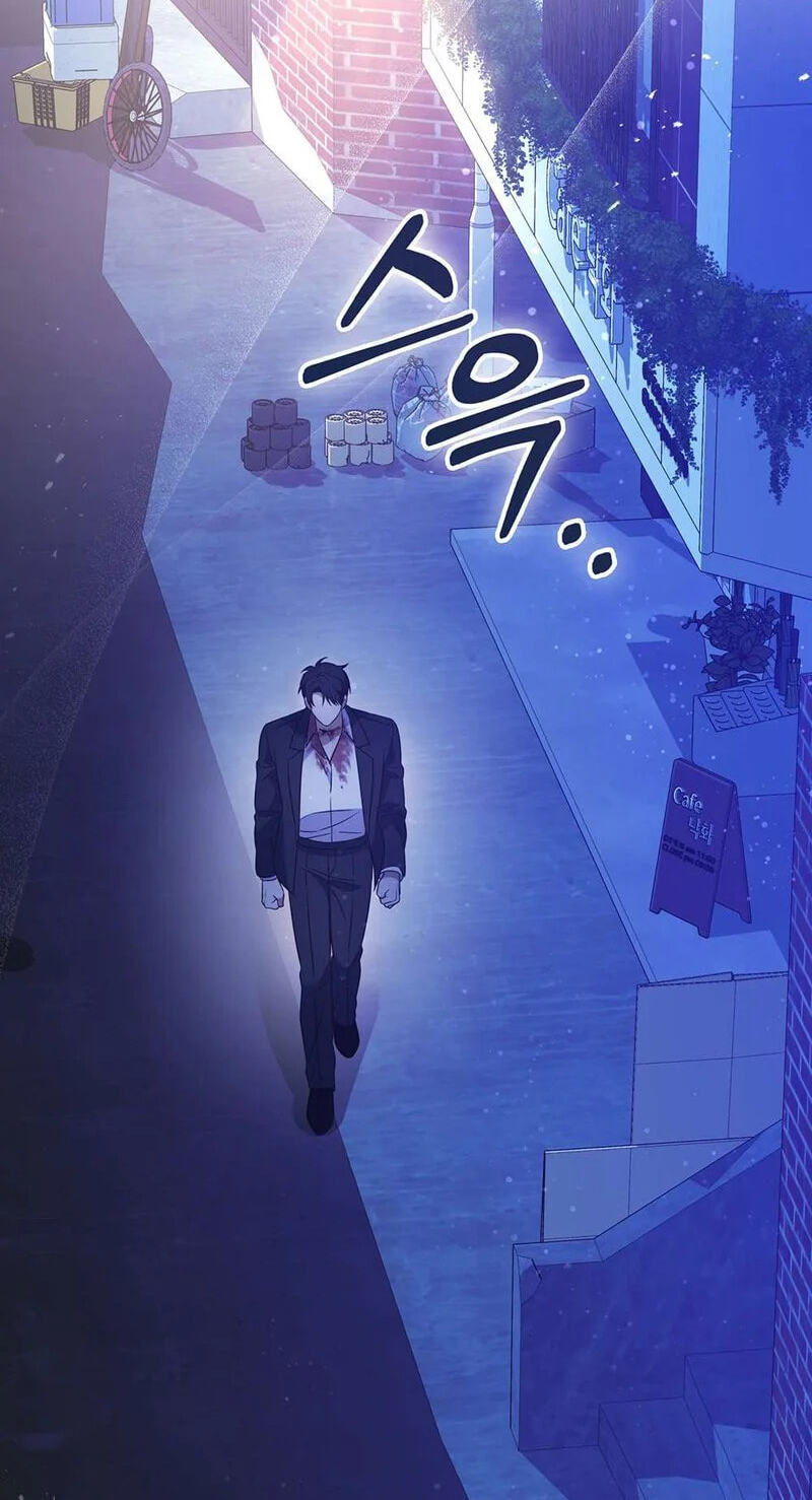 Beast's Lover Chapter 20 page 22 - 
