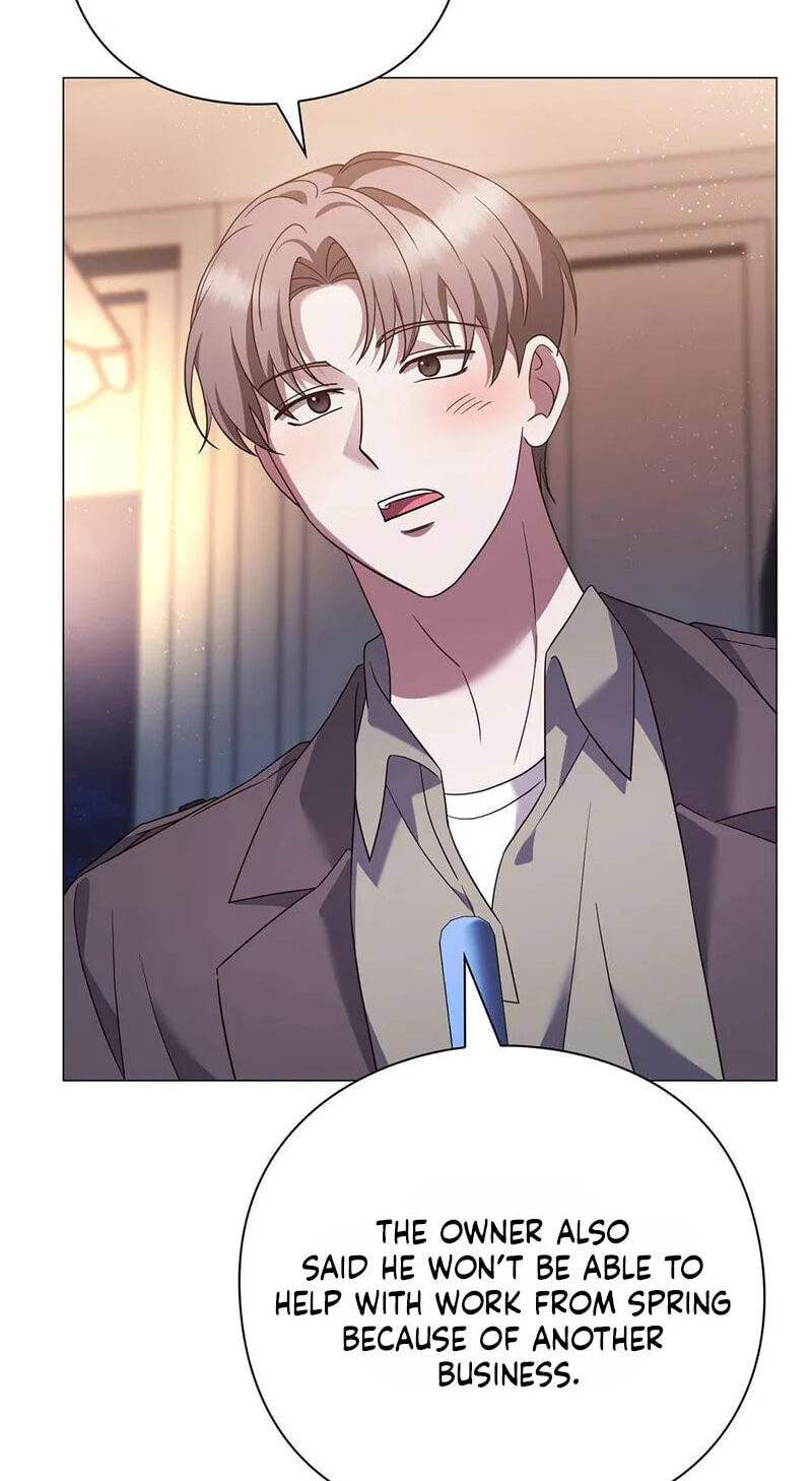 Beast's Lover Chapter 20 page 4 - 