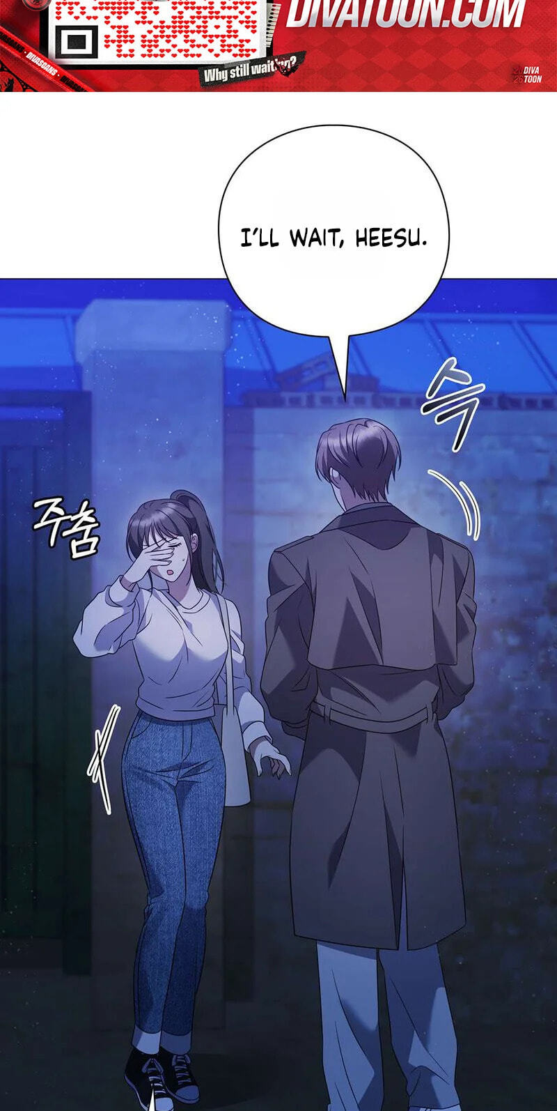 Beast's Lover Chapter 20 page 50 - 
