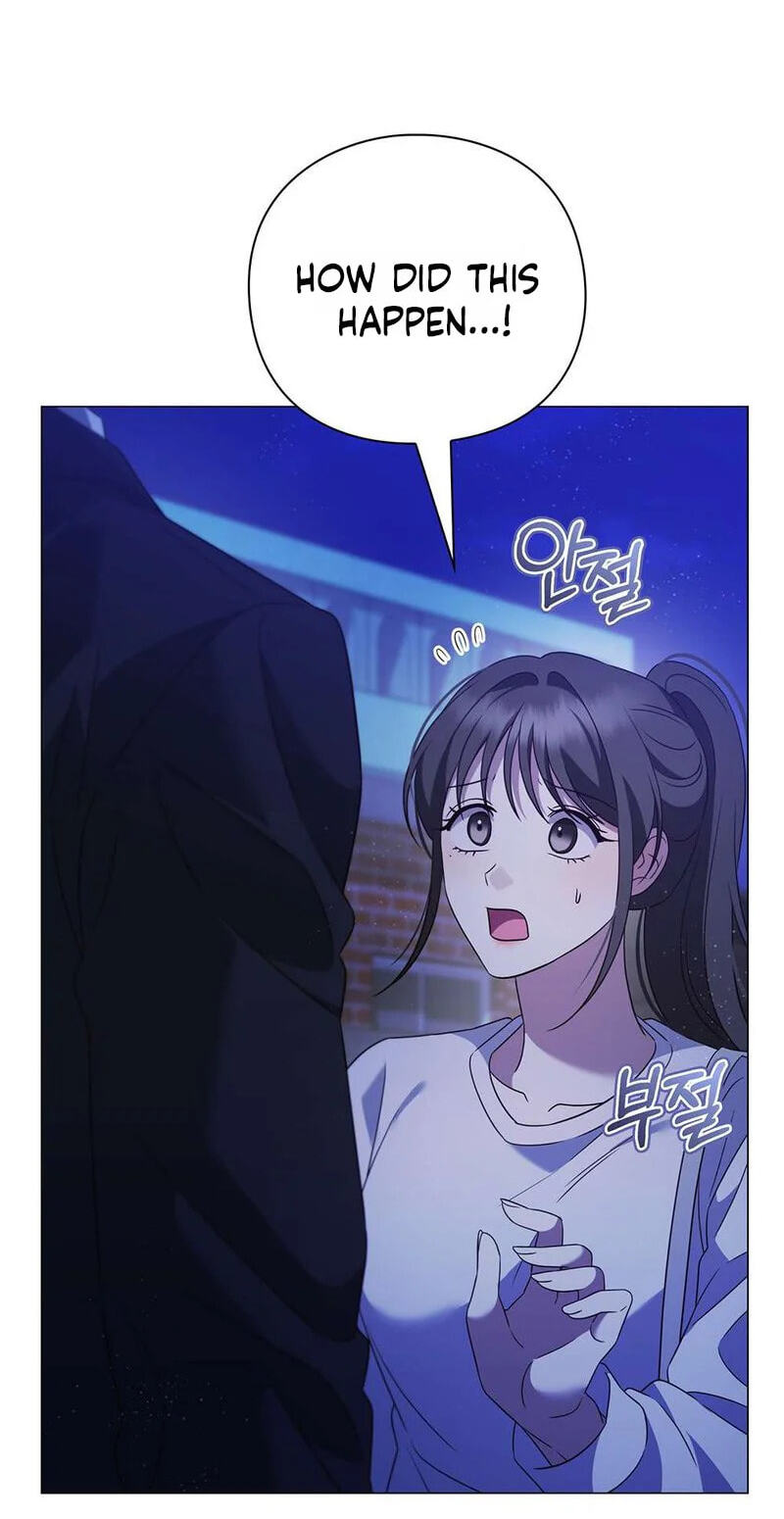 Beast's Lover Chapter 20 page 59 - 