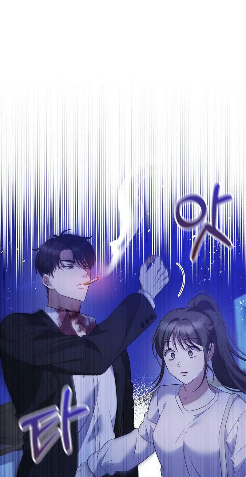 Beast's Lover Chapter 20 page 61 - 