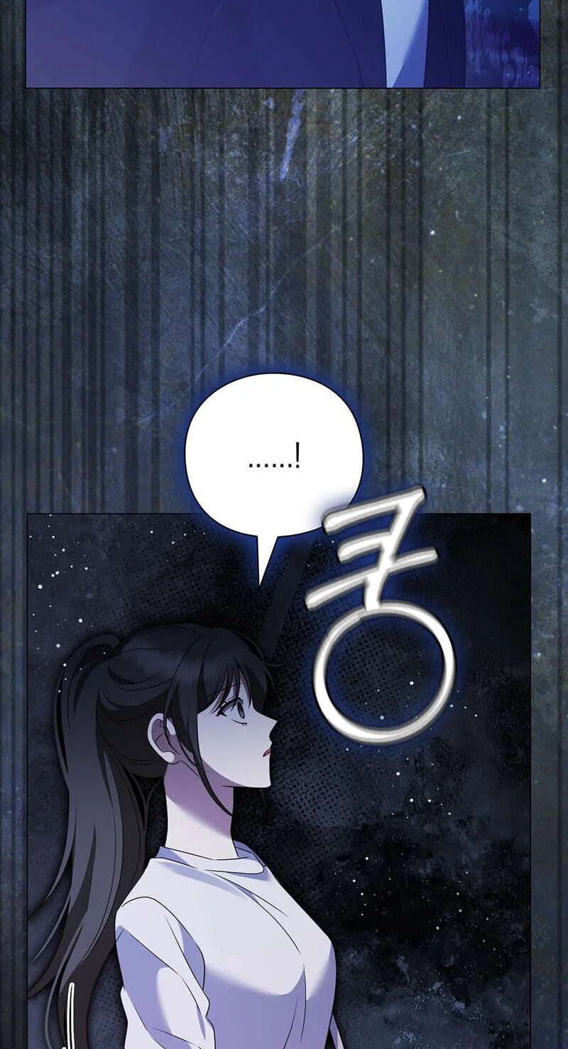 Beast's Lover Chapter 20 page 77 - 
