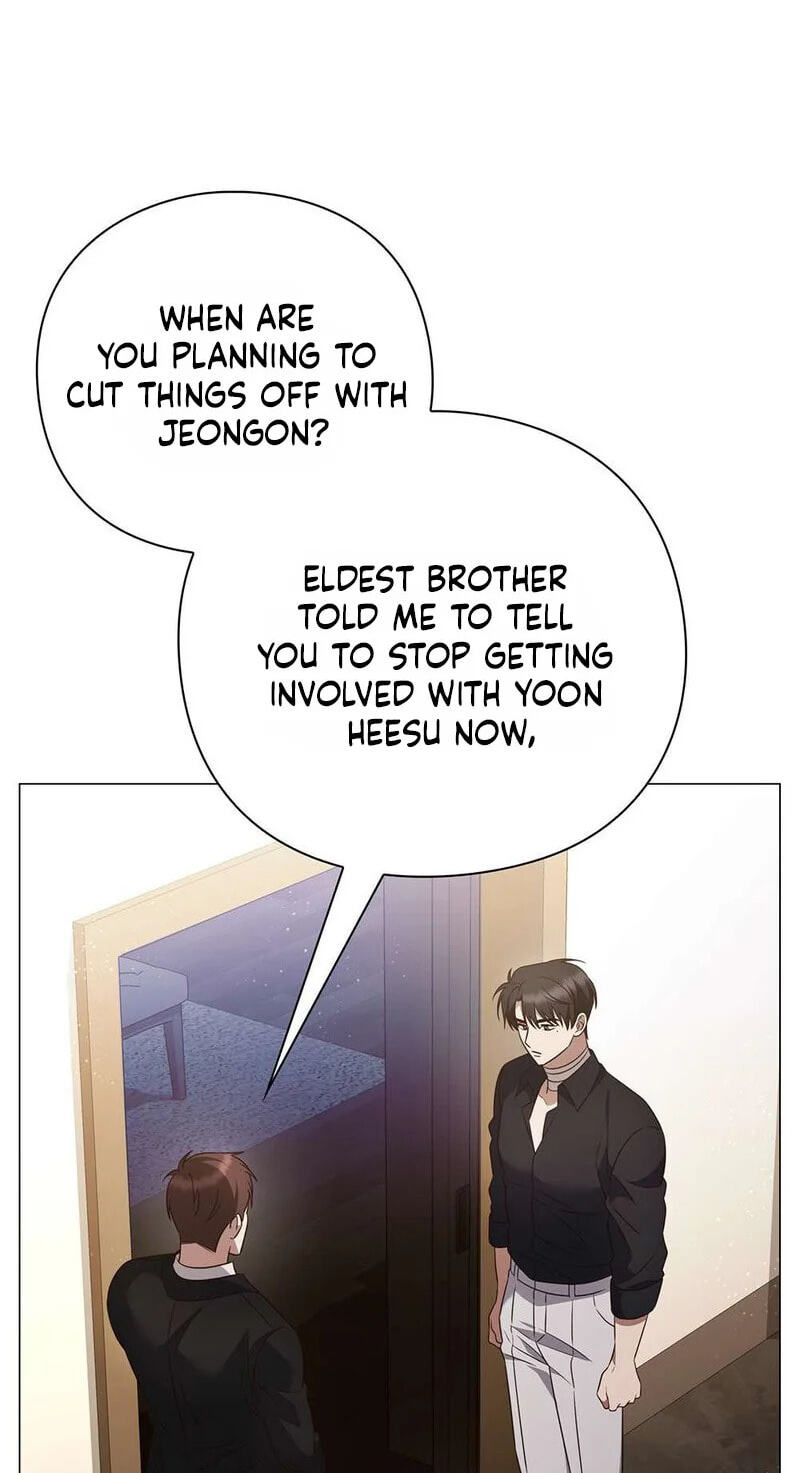 Beast's Lover Chapter 21 page 2 - 