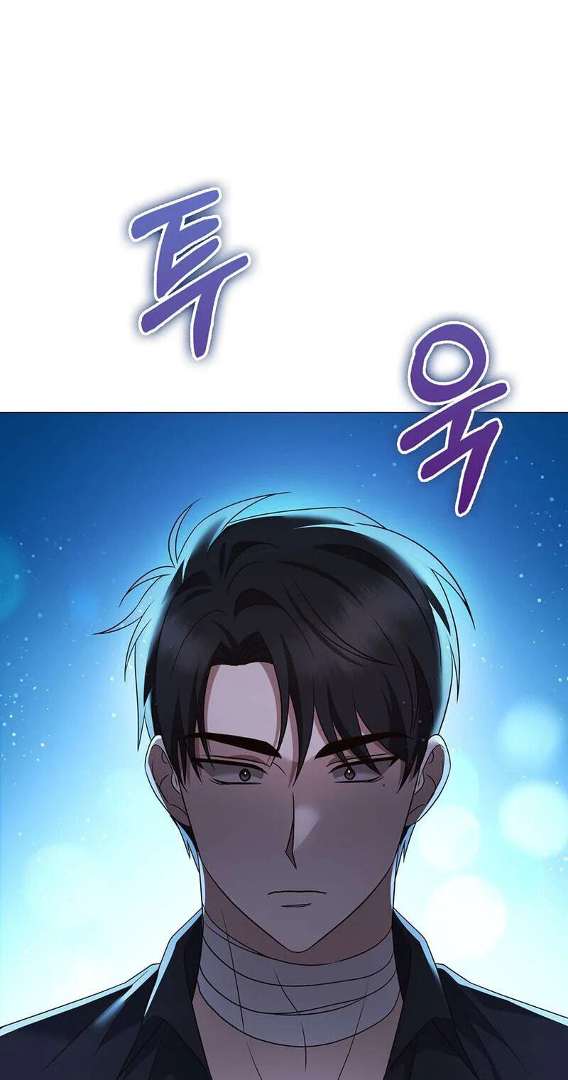 Beast's Lover Chapter 21 page 29 - 